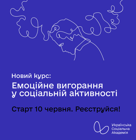 ÐÑÑÑÐ¸-7